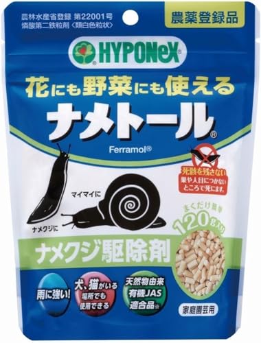 ナメトール　１２０ｇ 容量120G ハイポネックスジャパン 園芸用品・殺虫剤