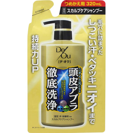 デ・オウ　薬用スカルプケアシャンプー　つめかえ用　３２０ｍｌ 容量320ML ロート製薬 シャンプー