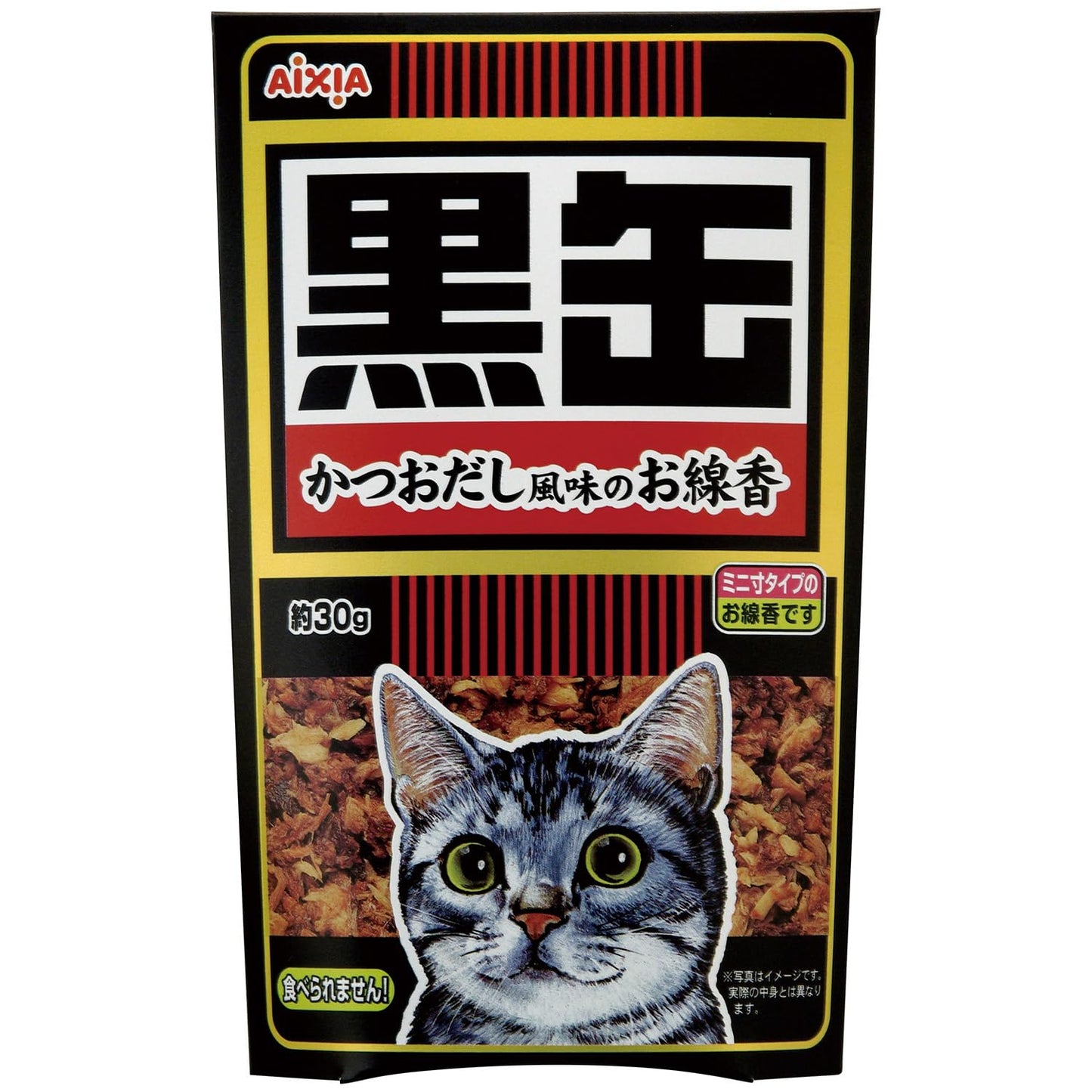 黒缶線香 容量50G カメヤマ お線香