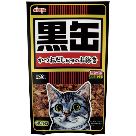 黒缶線香 容量50G カメヤマ お線香