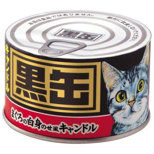 黒缶キャンドル 容量90G カメヤマ ローソク