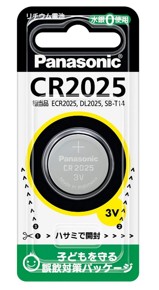 ＣＲ２０２５Ｐ　リチウムコイン電池 容量 パナソニック 乾電池