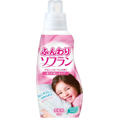 ふんわりソフラン 容量650ML ライオン 柔軟剤