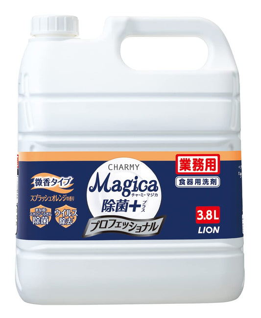業務用ＣＨＡＲＭＹＭａｊｉｃａ除菌+ プロフェッショナル微香スプラッシュオレンジの香り 容量3800ML食器用洗剤
