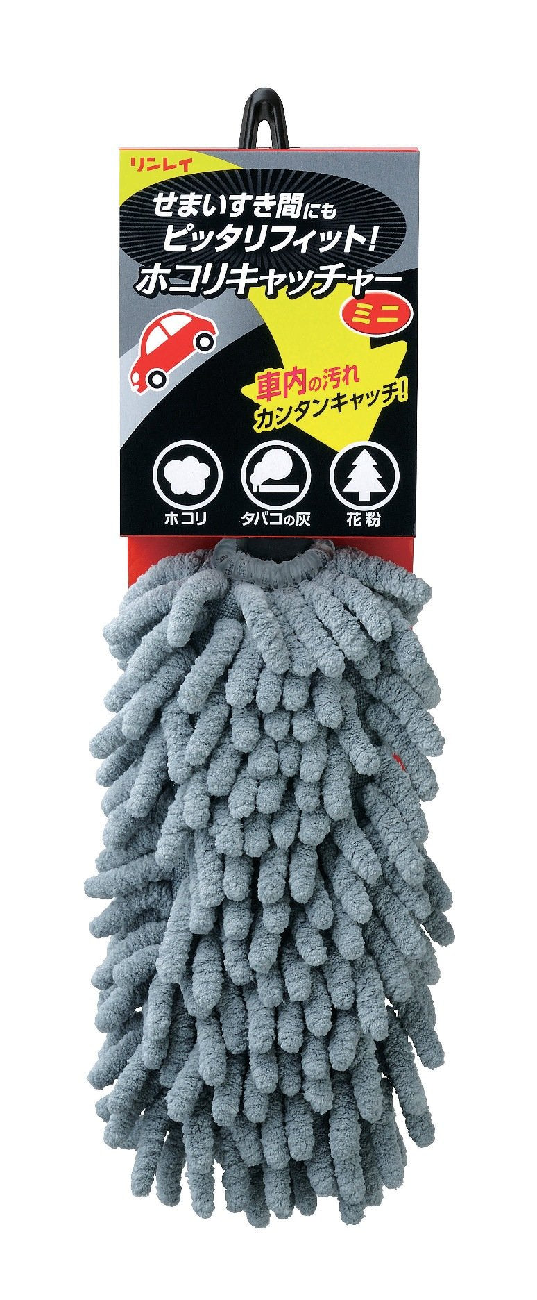 マイクロカーダスター　ホコリキャッチャー　ミニ　グレー 容量1個 カー用品・洗剤・クリーナー