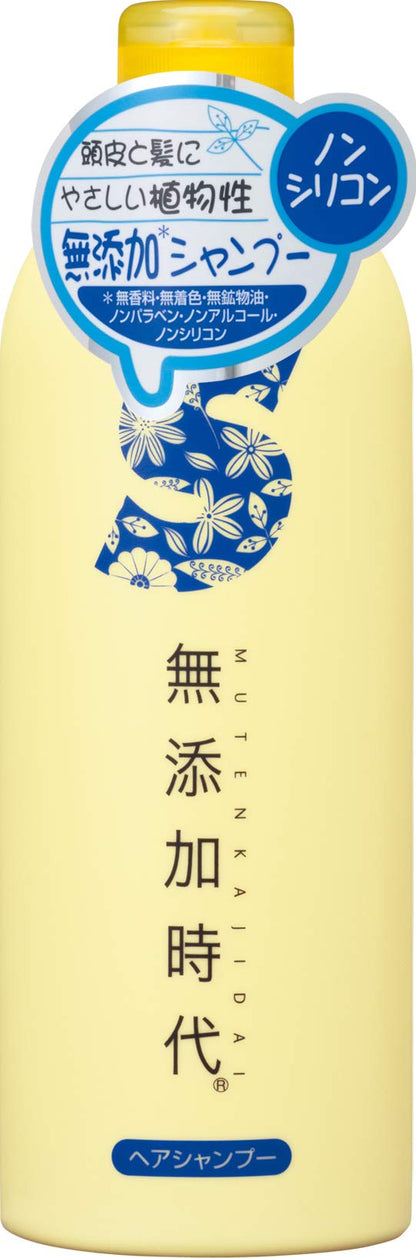 無添加時代ヘアシャンプー　３００ＭＬ 容量300ML リアル コンディショナー・リンス