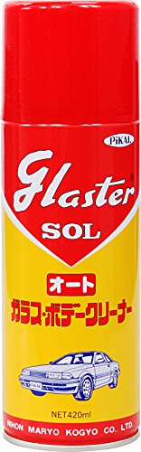 グラスターゾルオート４２０ｍｌ 容量420ML 日本磨料工業 住居洗剤・重曹