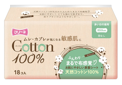 フリーネ　コットン１００％　多い日の昼用　羽なし１８Ｐ 容量18個 第一衛材 生理用品