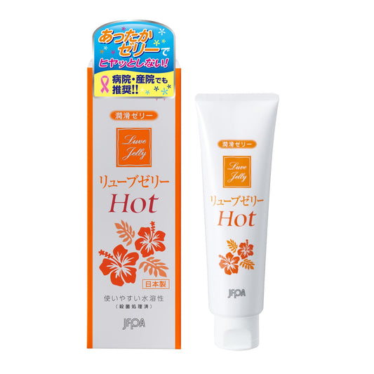 リューブゼリーホット５５Ｇ 容量1コ ジェクス コンドーム