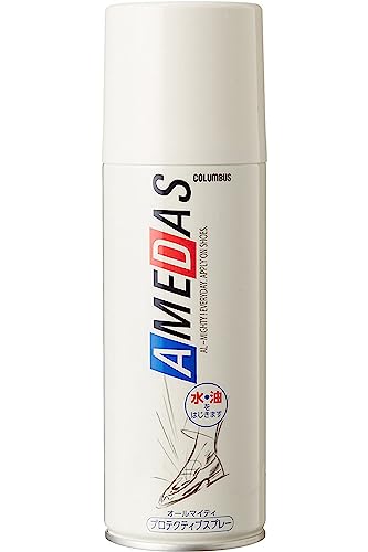 アメダス４２０ 容量420ML コロンブス シューケア