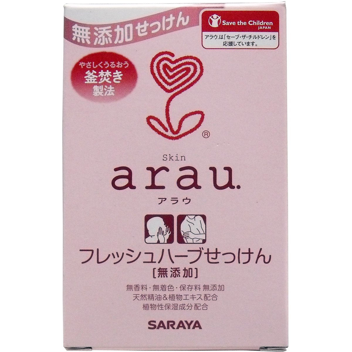 アラウ．フレッシュハーブせっけん 容量100G サラヤ 石鹸