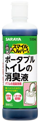 スマイルヘルパーさん　ポータブルトイレの消臭液 容量500ML サラヤ おしりふき