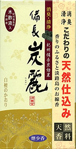 梅薫堂　備長炭麗　白檀のかおり 容量 梅薫堂 お線香