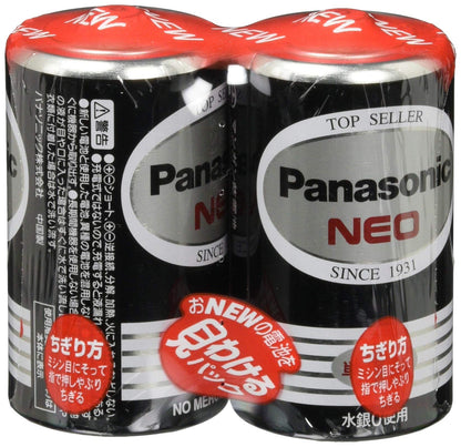Ｒ２０ＰＮＢ／２ＶＳＥ　ネオ黒単１＊２Ｐ 容量 パナソニック 乾電池