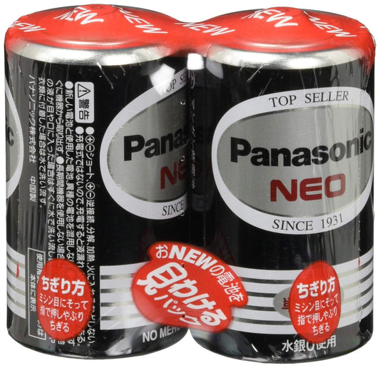 Ｒ２０ＰＮＢ／２ＶＳＥ　ネオ黒単１＊２Ｐ 容量 パナソニック 乾電池