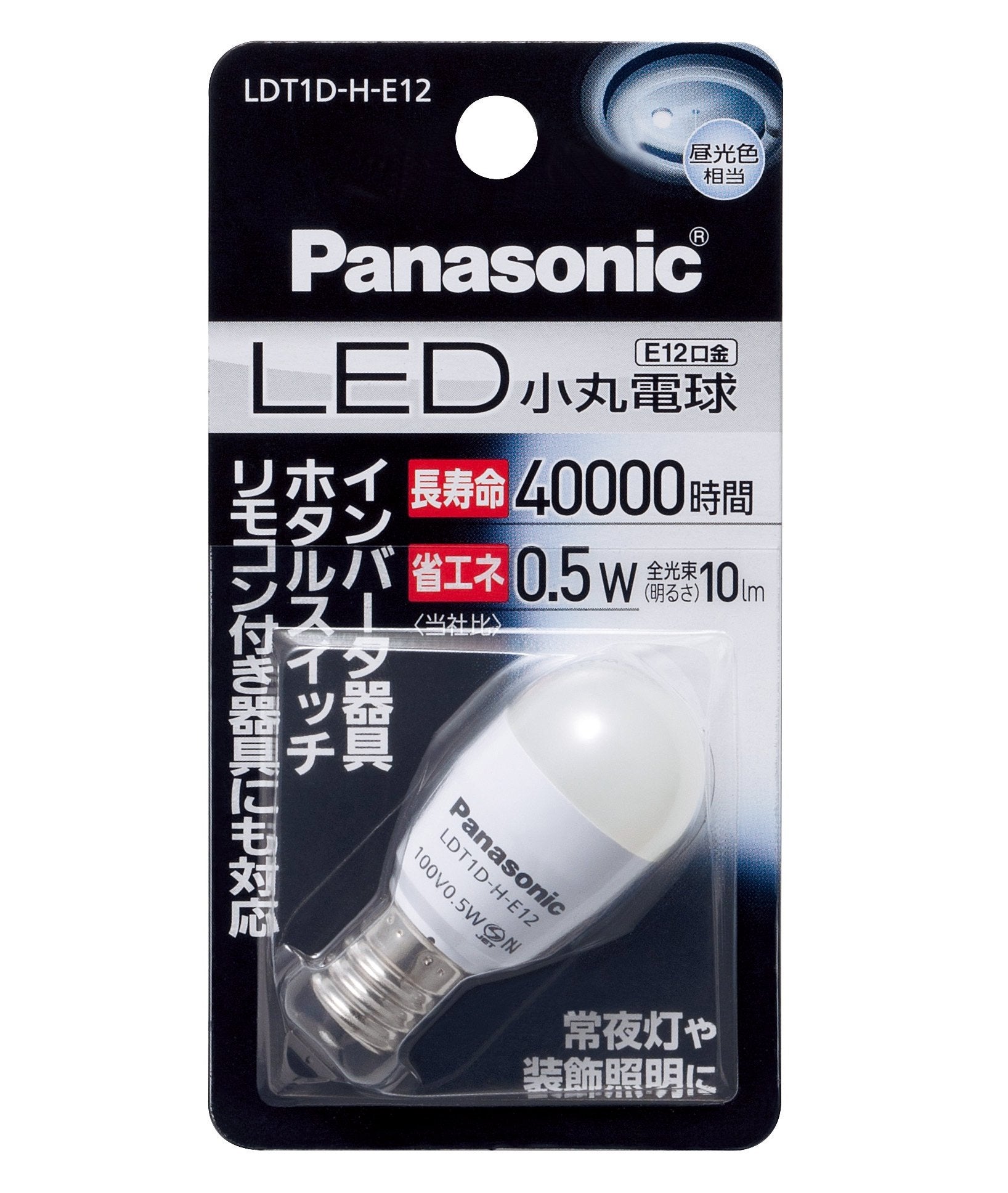 ＬＥＤ電球　小丸電球タイプＬＤＴ１ＤＨＥ１２ 容量1個 パナソニック 電球