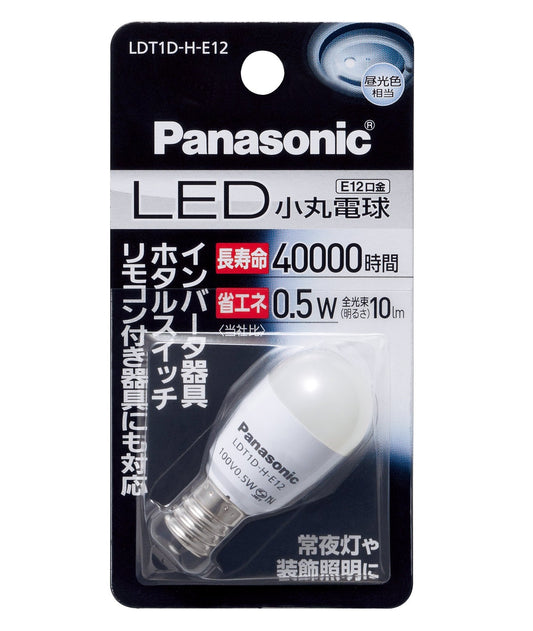 ＬＥＤ電球　小丸電球タイプＬＤＴ１ＤＨＥ１２ 容量1個 パナソニック 電球