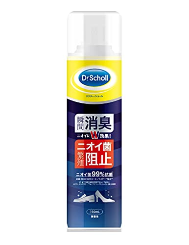 ドクター・ショール　消臭・抗菌　靴スプレー 容量150ML ショールズウェルネスカンパニー シューケア