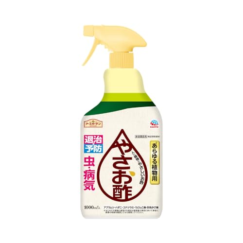 やさお酢　１０００ＭＬ 容量1000ML アース製薬 園芸用品・殺虫剤