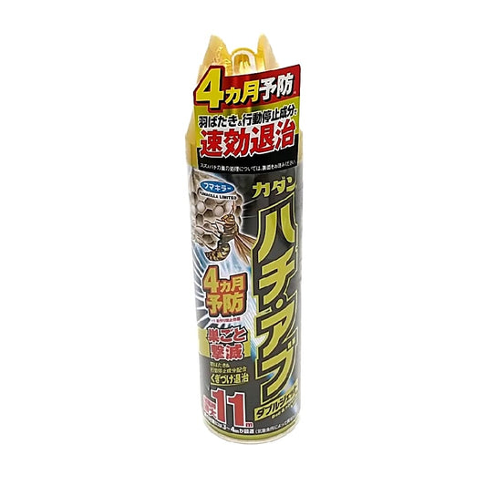 カダンハチ・アブダブルジェット４８０ｍｌ 容量480ML フマキラー 殺虫剤・園芸