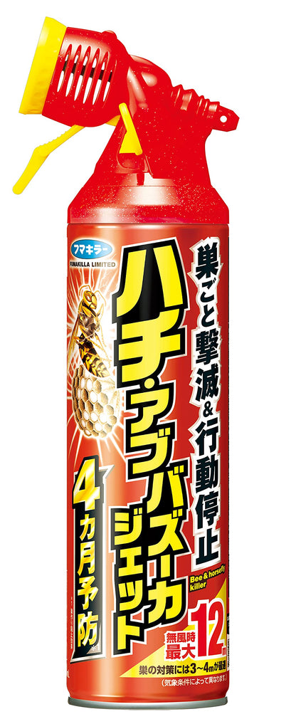 ハチアブバズーカジェット５５０ＭＬ 容量550ML フマキラー 殺虫剤・ハチ