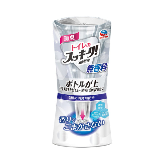 トイレのスッキーリ！無香料 容量400ML アース製薬 芳香剤・トイレ用