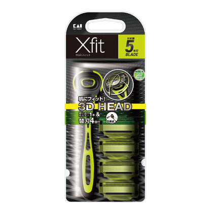 Ｘｆｉｔ４Ｐ　スリムパック 容量1個 貝印 男性用カミソリ