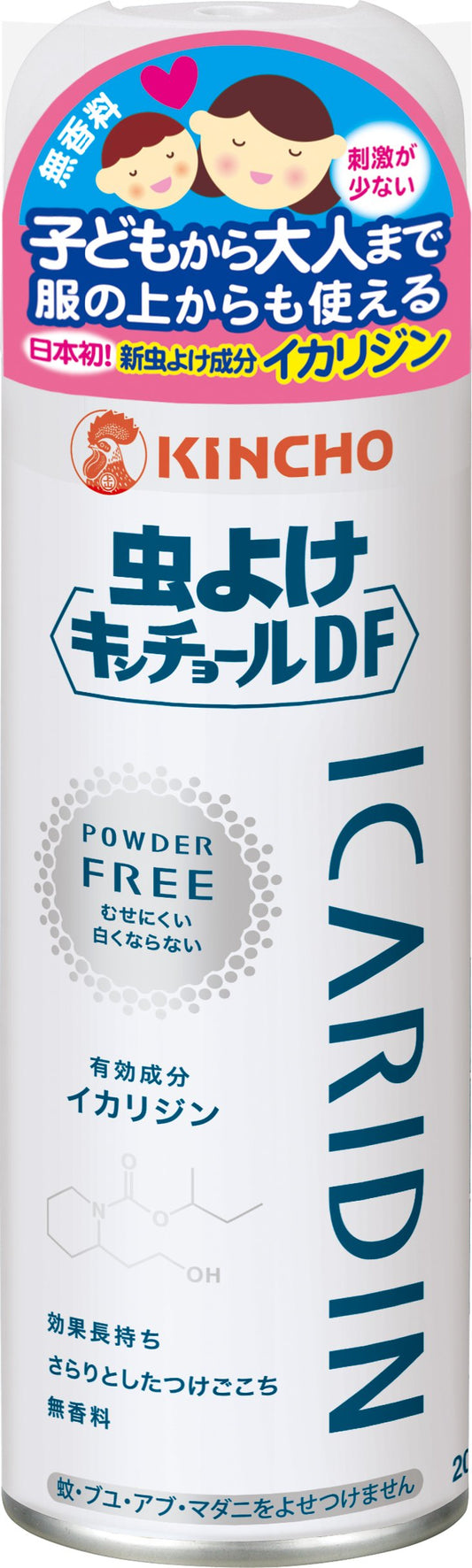 虫よけキンチョールＤＦパウダーフリー無香料２００ＭＬ 容量200ML 大日本除虫菊（金鳥） 殺虫剤・虫よけ