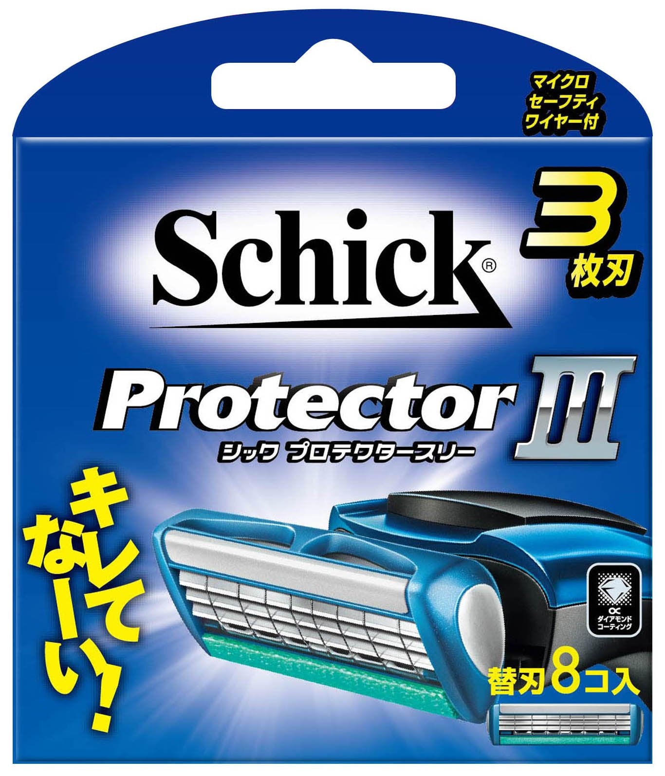 プロテクタースリー替刃（８コ入） 容量8個 シック(Schick) 男性用カミソリ