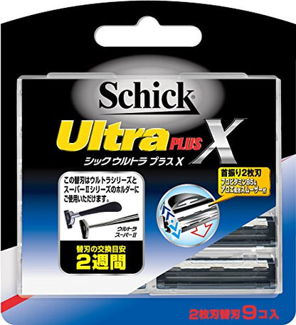 ウルトラプラスＸ替刃（９コ入） 容量9個 シック(Schick) 男性用カミソリ