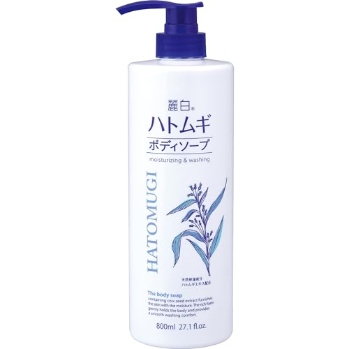 麗白　ハトムギボディソープ　本体 容量800ML 熊野油脂 ボディソープ