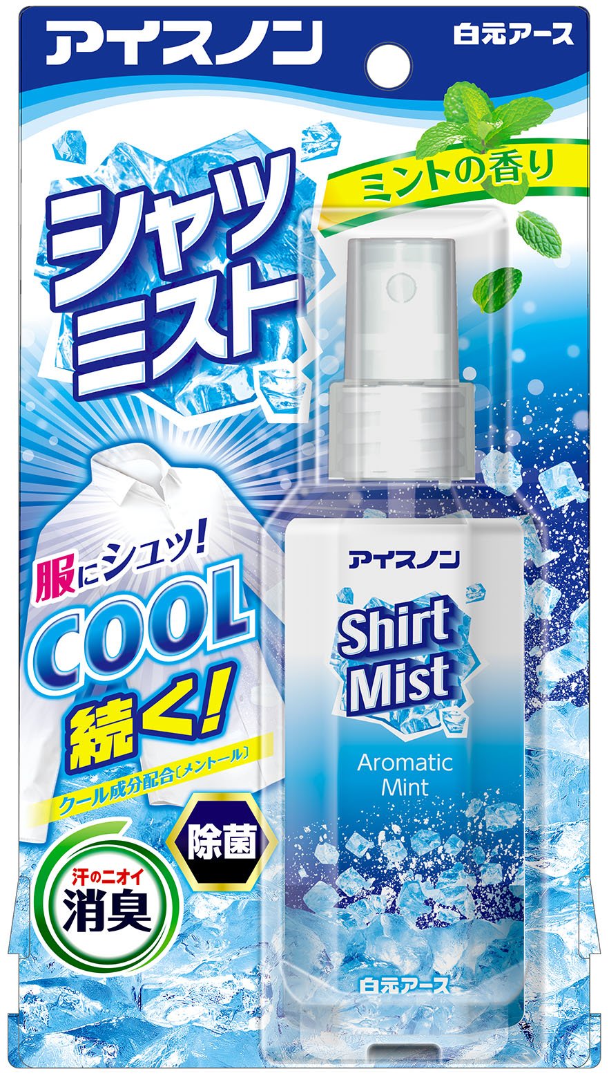 アイスノン　シャツミスト　ミントの香り 容量100ML 白元アース 熱中症・冷却