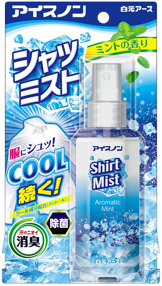 アイスノン　シャツミスト　ミントの香り 容量100ML 白元アース 熱中症・冷却