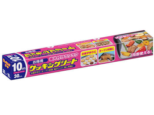 クツキングシートレギユラー１０ｍ 容量10M 日本製紙クレシア 台所用品
