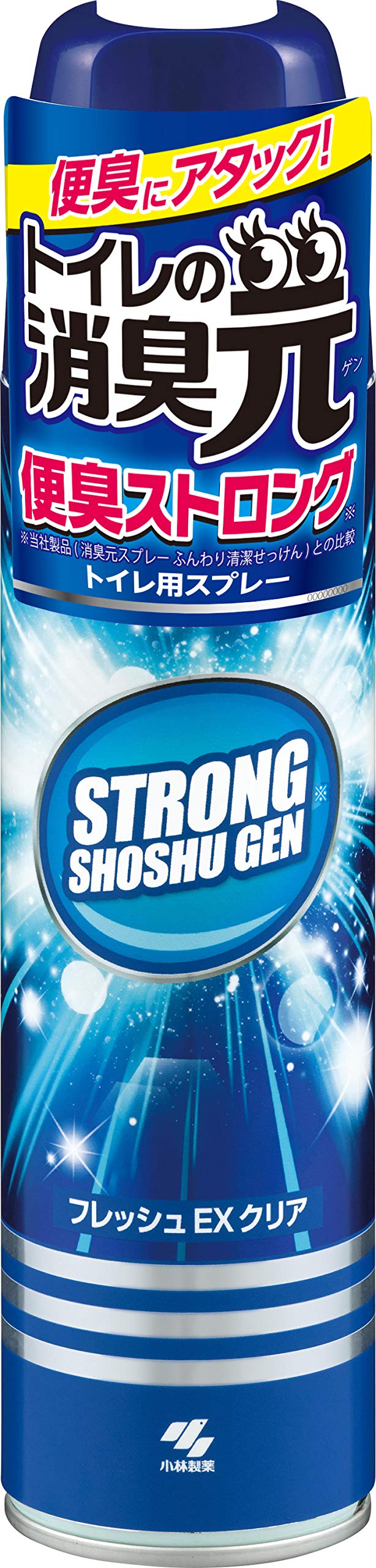 消臭元スプレー　便臭ストロング 容量280ML 小林製薬 芳香剤・トイレ用
