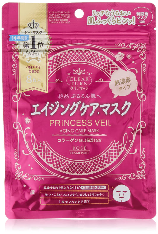 クリアＴプリンセスヴェールエイジングケアマスク８ 容量8ﾏｲ コーセーコスメポート シートマスク