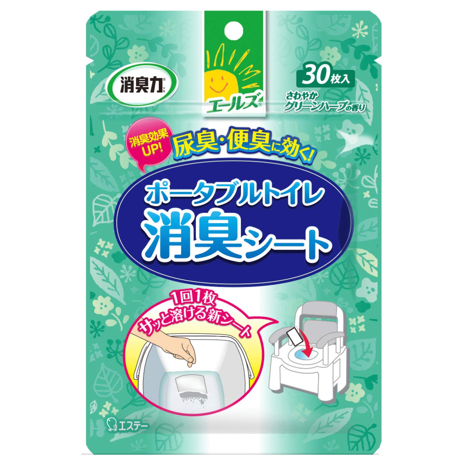 エールズ　介護家庭用　消臭力　ポータブルトイレ消臭シート 容量30マイ エステー 芳香剤・トイレ用