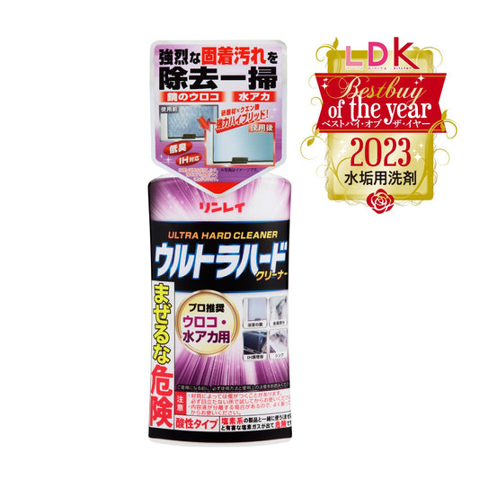ウルトラハードクリーナー　水アカ・ウロコ用 260G容量260G リンレイ 住居洗剤・お風呂用