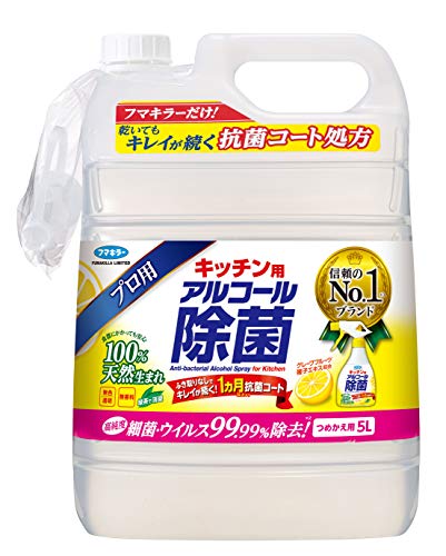 フマキラーキツチン用アルコール除菌スプレーつめかえ用５Ｌ 容量5L フマキラー 食器用漂白