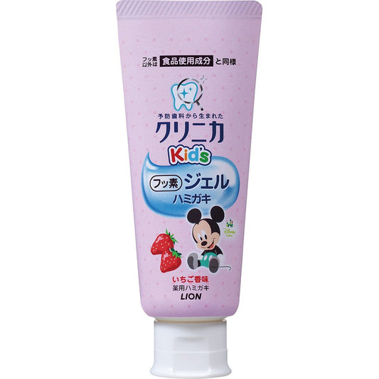 クリニカＫｉｄ’ｓジェルハミガキ　いちご　６０ｇ 容量60G ライオン 歯磨き