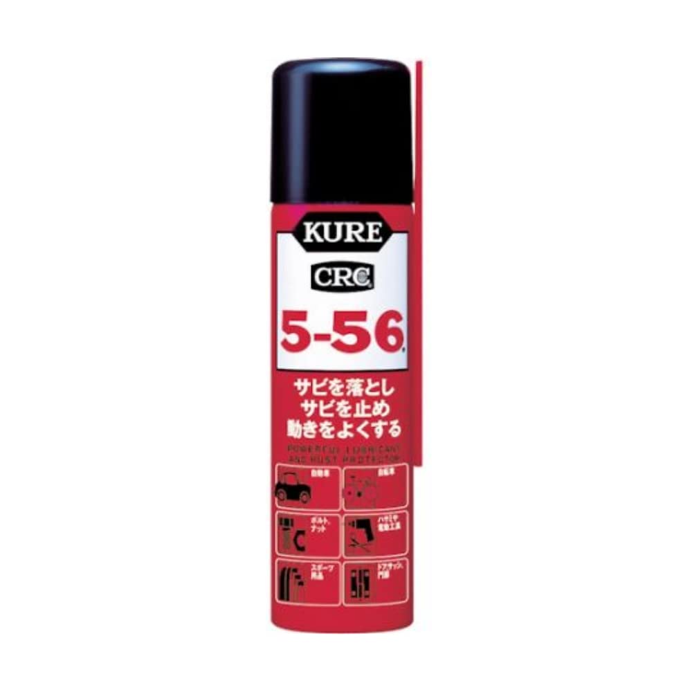 クレ５－５６ 容量70ML 呉工業 住居洗剤・重曹