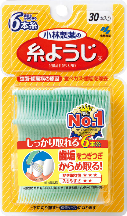 糸ようじ　３０本 容量30本 小林製薬 フロス・歯間ブラシ