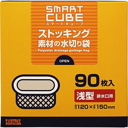 ＳＣ６１　スマートキューブストッキング水切り袋　浅型　９０枚 容量90枚 日本サニパック 水切り袋