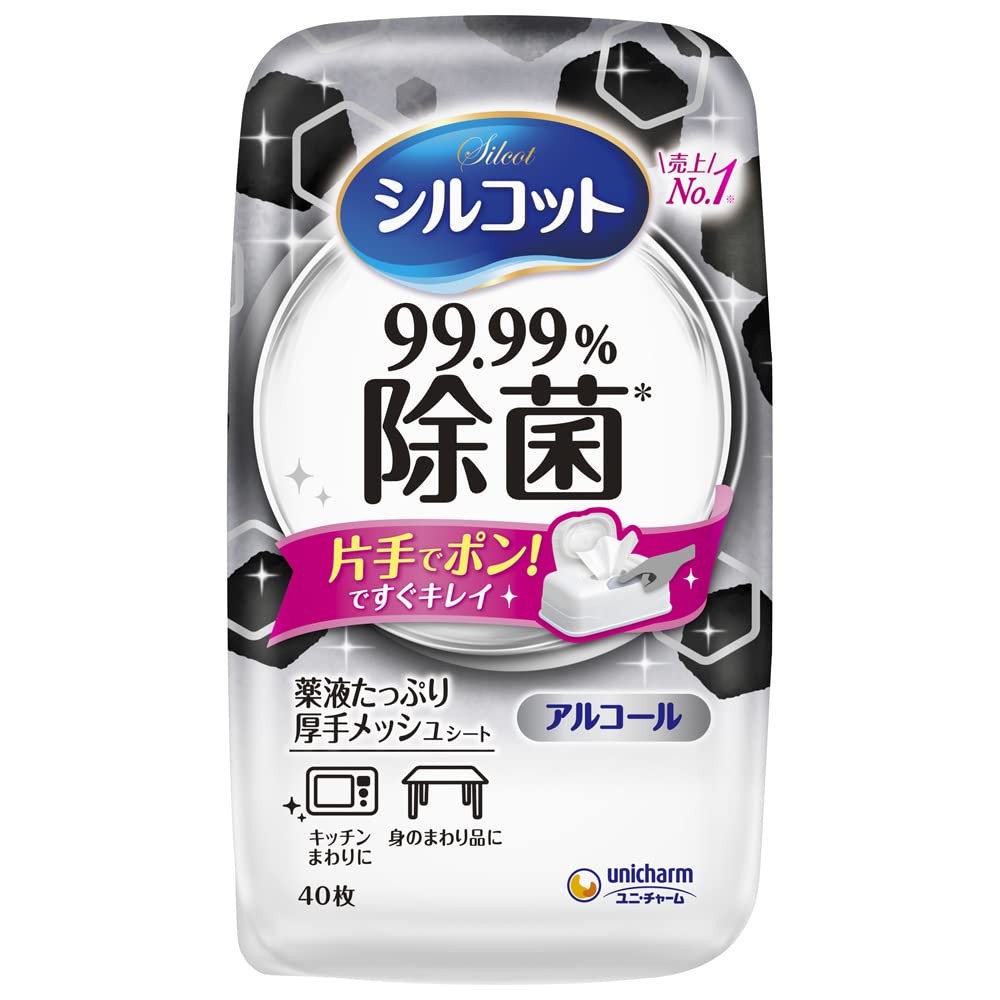 シルコット９９．９９％除菌ウェットティッシュ本体４０枚 容量40枚 ウェットティッシュ