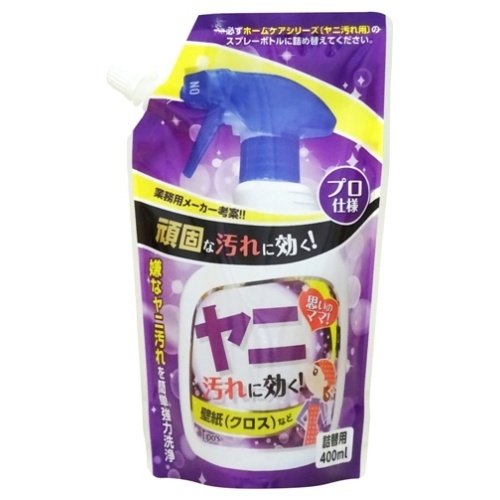 ホームケアシリーズ　ヤニ汚れ用　詰替 容量400ML 友和 住居洗剤