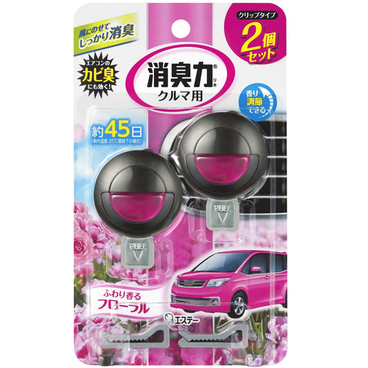 クルマの消臭力　クリップタイプ２Ｐ　フローラル 容量2個 エステー 芳香剤・車用
