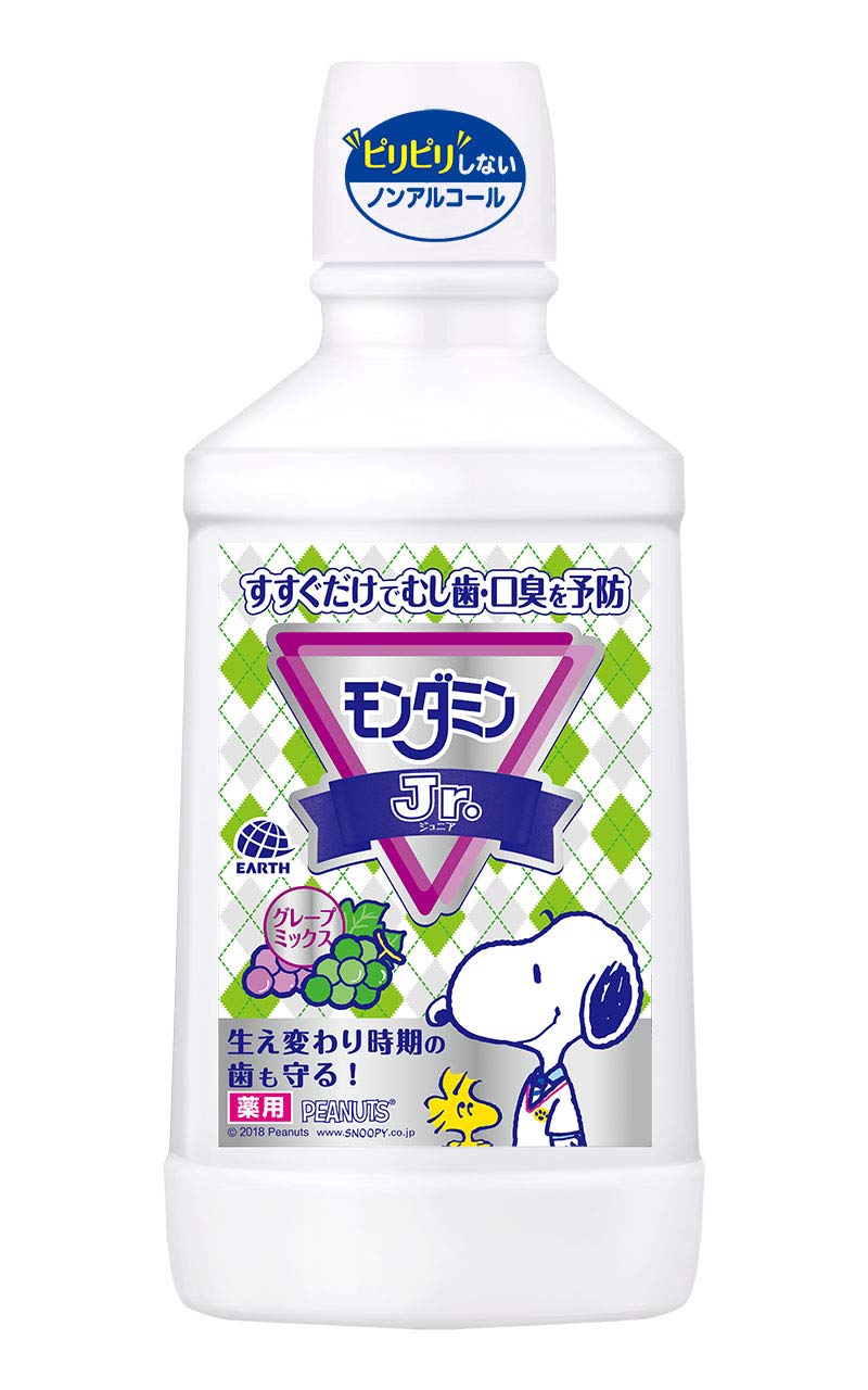 モンダミンＪｒ．ミックスグレープ６００ＭＬ 容量600ML アース製薬 マウスウォッシュ