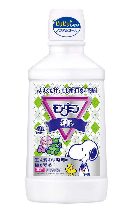 モンダミンＪｒ．ミックスグレープ６００ＭＬ 容量600ML アース製薬 マウスウォッシュ