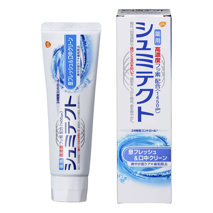 薬用シュミテクト　息フレッシュ＆口中クリーン　９０ｇ 容量90G グラクソスミスクライン 歯磨き