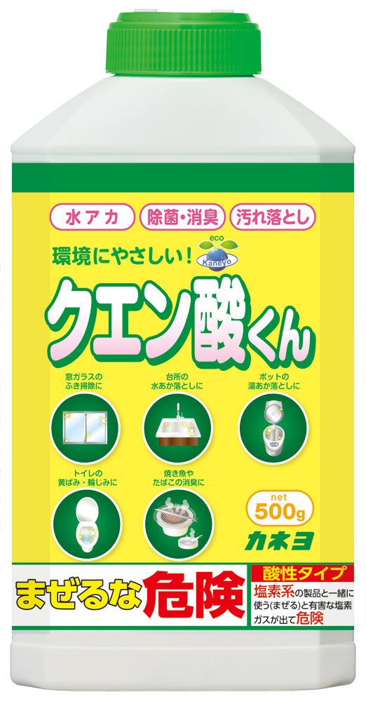 クエン酸くん本体 容量500G カネヨ石鹸 食器用洗剤・自然派